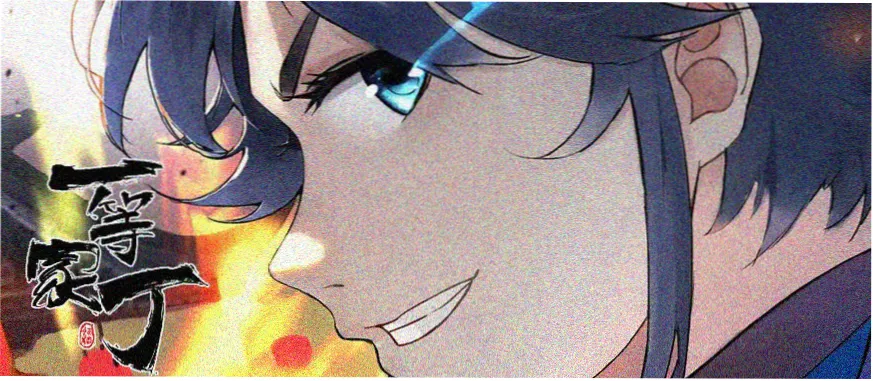 地缚少年花子君漫画第二季动画情报